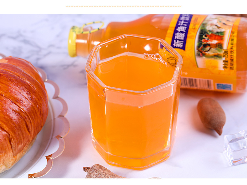 酸角汁